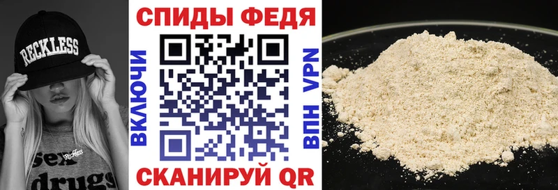 АМФЕТАМИН 98% гидра вход Шарыпово где купить наркоту