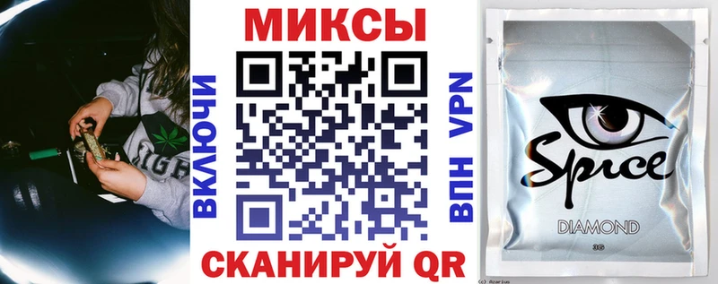 blacksprut как войти  Шарыпово  БУТИРАТ бутандиол  как найти наркотики 