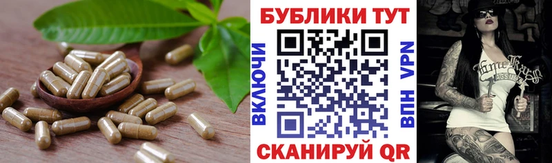 Ecstasy TESLA  Шарыпово 