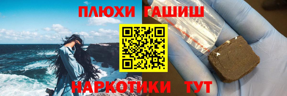 Шарыпово  Марихуана  Купить наркотики цена  ЭКСТАЗИ  Альфа ПВП СОЛЬ кристаллы  Гашиш  Меф МЯУ МЯУ   Гашиш  МДМА 