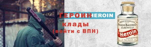 кокаин Переславль-Залесский