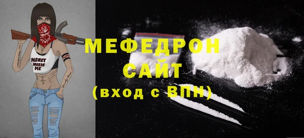 MDMA Premium VHQ Пересвет