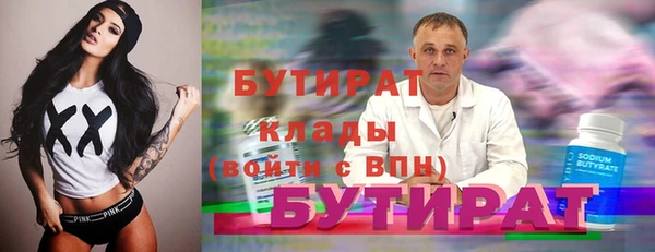 кокаин Переславль-Залесский