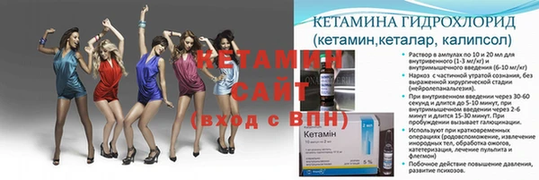 кокаин Переславль-Залесский