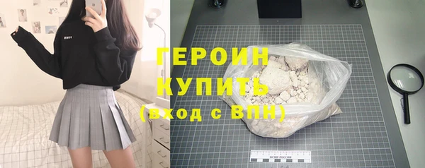 MDMA Premium VHQ Пересвет