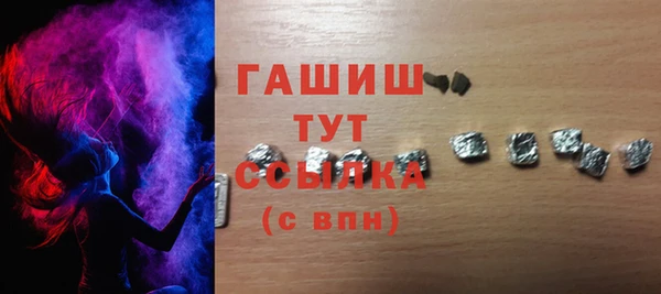 кокаин Переславль-Залесский