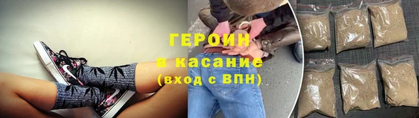 MDMA Premium VHQ Пересвет