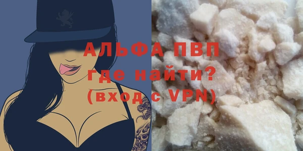 кокаин Переславль-Залесский