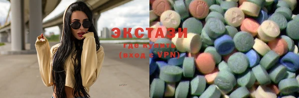 MDMA Premium VHQ Пересвет