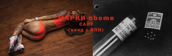 MDMA Premium VHQ Пересвет