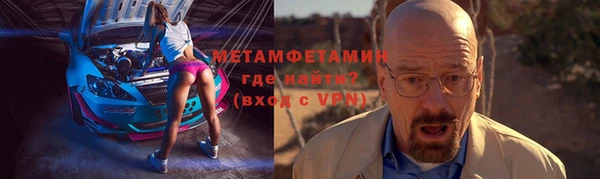 кокаин Переславль-Залесский