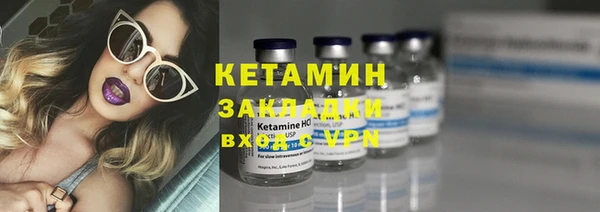 кокаин Переславль-Залесский