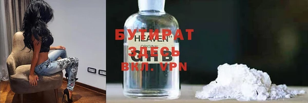 MDMA Premium VHQ Пересвет