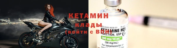 кокаин Переславль-Залесский