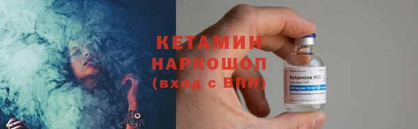 кокаин Переславль-Залесский
