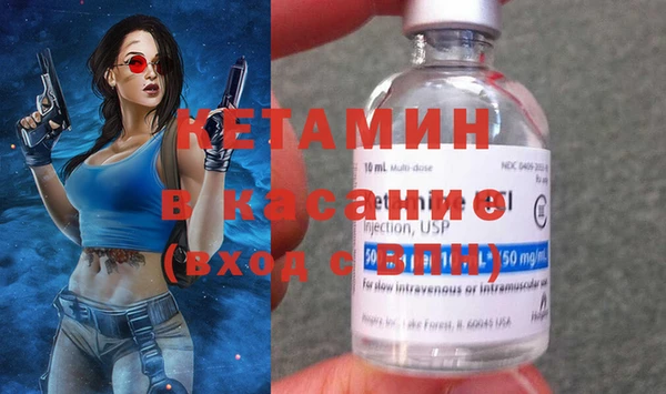 кокаин Переславль-Залесский