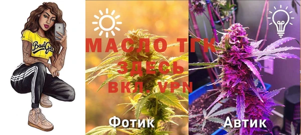 MDMA Premium VHQ Пересвет