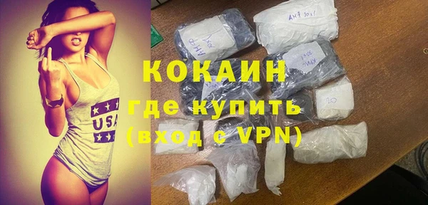 MDMA Premium VHQ Пересвет