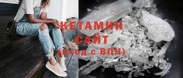кокаин Переславль-Залесский