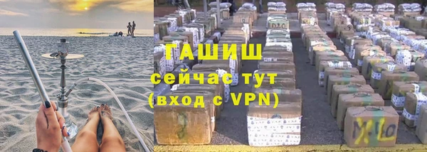 соль курить ск Остров