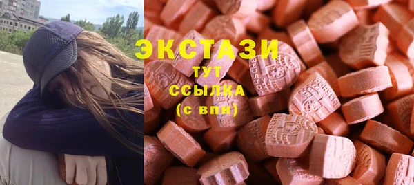 кокс Грязовец