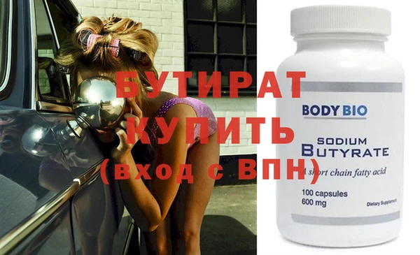 MDMA Premium VHQ Пересвет