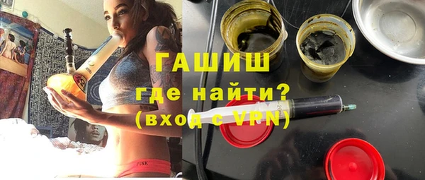 прущие грибы Пестово