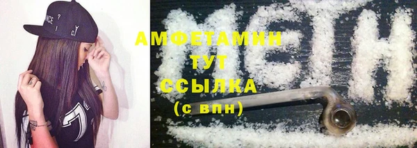 MDMA Premium VHQ Пересвет