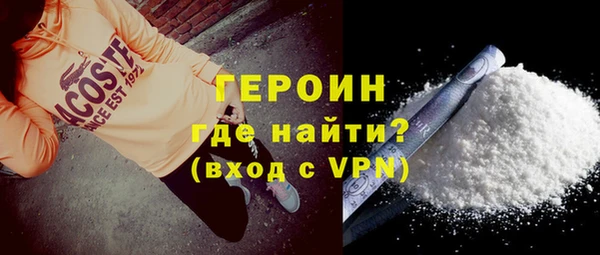 MDMA Premium VHQ Пересвет