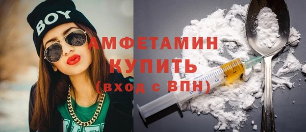 MDMA Premium VHQ Пересвет