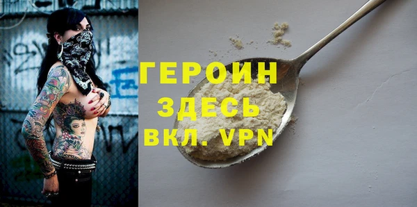 прущие грибы Пестово