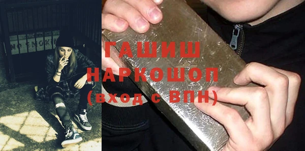 прущие грибы Пестово