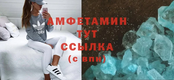 MDMA Premium VHQ Пересвет