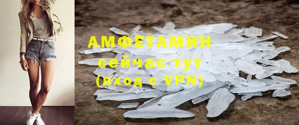 MDMA Premium VHQ Пересвет