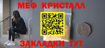 ПСИЛОЦИБИНОВЫЕ ГРИБЫ Заводоуковск