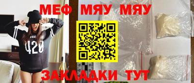 ПСИЛОЦИБИНОВЫЕ ГРИБЫ Заводоуковск
