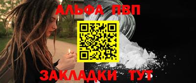 ПСИЛОЦИБИНОВЫЕ ГРИБЫ Заводоуковск