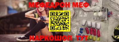 ПСИЛОЦИБИНОВЫЕ ГРИБЫ Заводоуковск