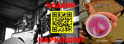 ALPHA-PVP Жуковский