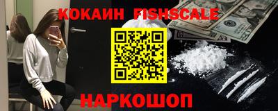 ПСИЛОЦИБИНОВЫЕ ГРИБЫ Заводоуковск
