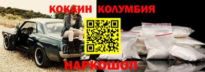 ALPHA-PVP Жуковский