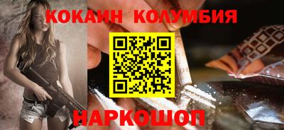 ПСИЛОЦИБИНОВЫЕ ГРИБЫ Заводоуковск