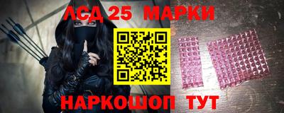 мефедрон мука Заволжье