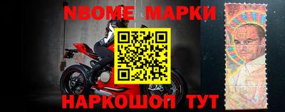 ПСИЛОЦИБИНОВЫЕ ГРИБЫ Заводоуковск