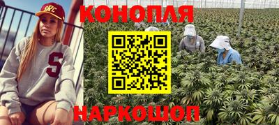 ALPHA-PVP Жуковский