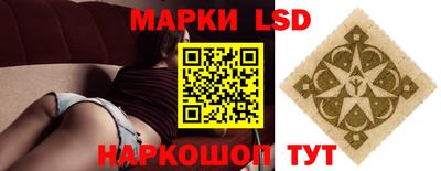 ПСИЛОЦИБИНОВЫЕ ГРИБЫ Заводоуковск