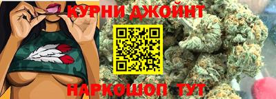 ПСИЛОЦИБИНОВЫЕ ГРИБЫ Заводоуковск