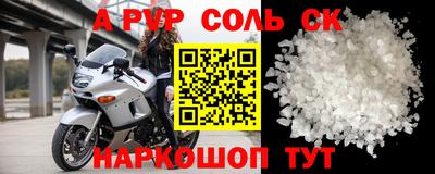 ПСИЛОЦИБИНОВЫЕ ГРИБЫ Заводоуковск