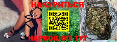 кокаин перу Апрелевка