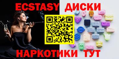 ALPHA-PVP Жуковский